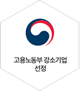 인증마크