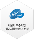 인증마크
