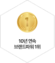 인증마크