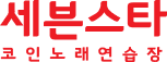 로고